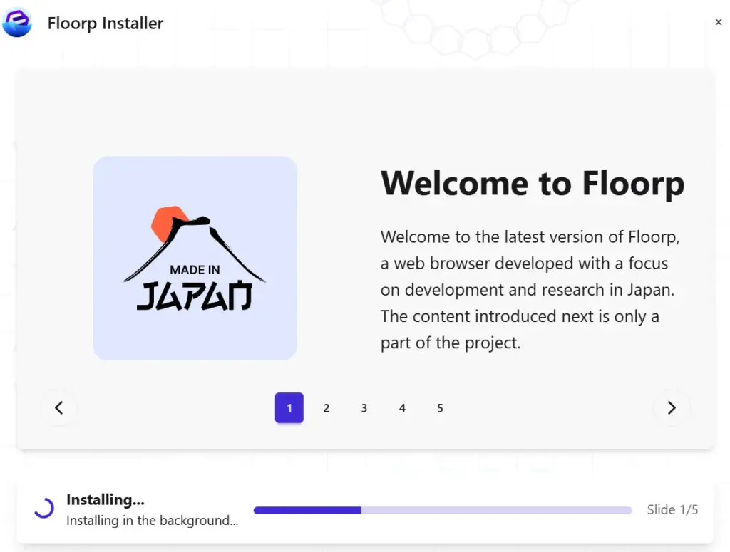 Floorp Welcome Screen